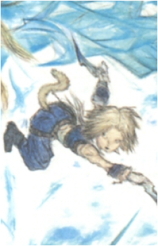 Zidane Tribal