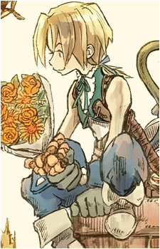 Zidane Tribal