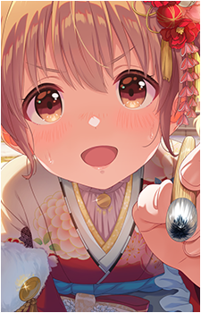 Sakura Kawasaki