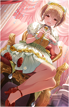 Sakura Kawasaki