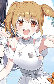 Sakura Kawasaki