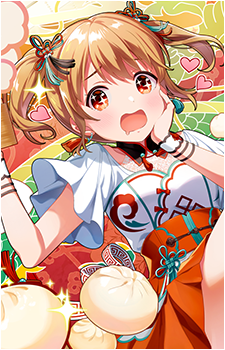 Sakura Kawasaki