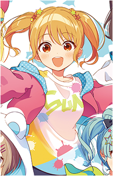 Sakura Kawasaki