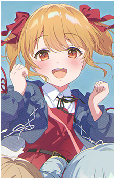 Sakura Kawasaki