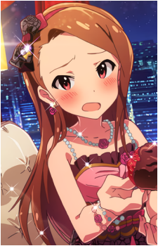 Iori Minase