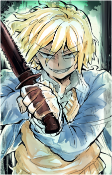 Rentarou Tsurumigawa's image