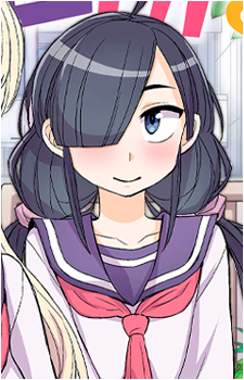 Kageko Tadokoro's image