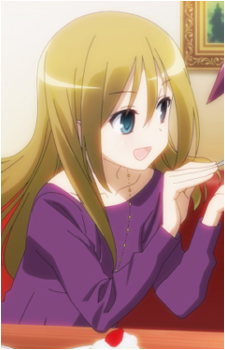 Awai Oohoshi