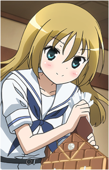 Awai Oohoshi