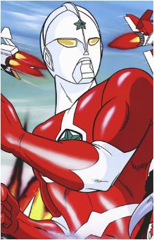 Ultraman Joneus's image