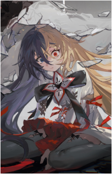 Maya {Arc}