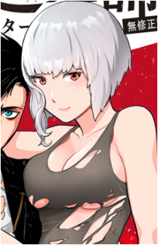 Chikage Awashima's image