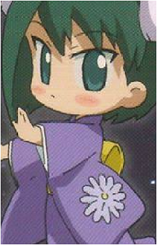 Ren-tan's image