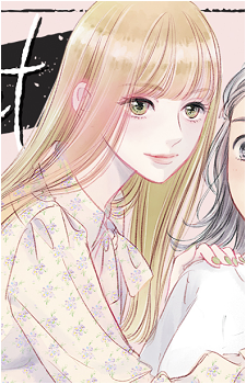 Hikaru {CC}'s image