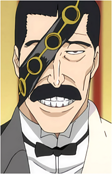 Giriko Kutsuzawa