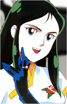 Ginrei