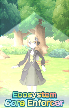 Image 26 of Zygarde