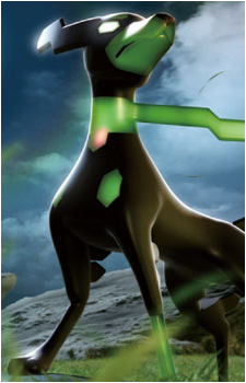 Image 12 of Zygarde