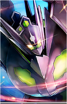 Image 10 of Zygarde