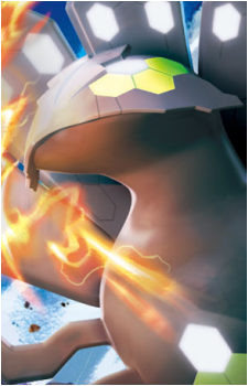Image 21 of Zygarde