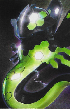 Image 22 of Zygarde