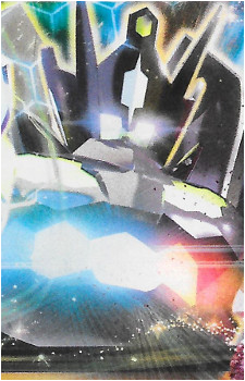 Image 15 of Zygarde