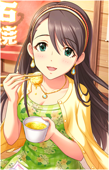 Honami Nishikawa
