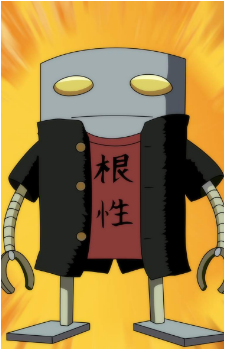 Shinichi Mechazawa