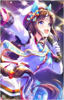 Hokko Tarumae
