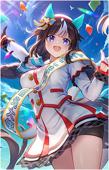 Hokko Tarumae