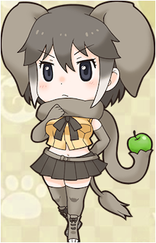 African Forest Elephant