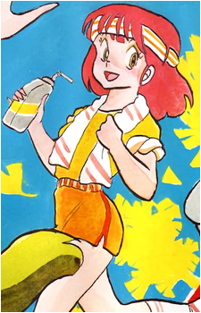 Shinobu Miyake