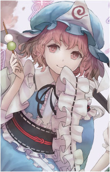 Yuyuko Saigyouji