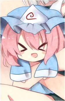 Yuyuko Saigyouji