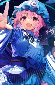 Yuyuko Saigyouji