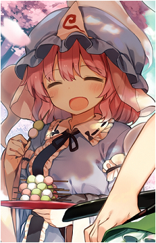 Yuyuko Saigyouji
