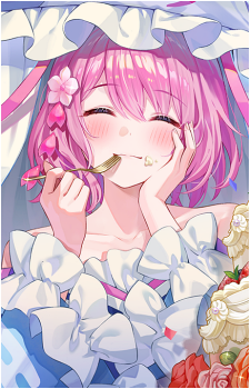 Yuyuko Saigyouji