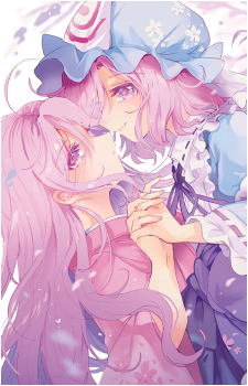 Yuyuko Saigyouji