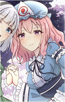Yuyuko Saigyouji