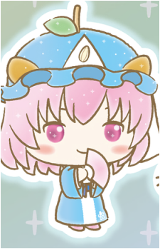Yuyuko Saigyouji