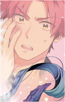 Daichi Yoneyama's image