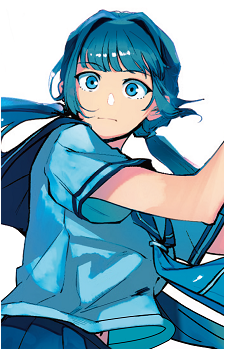 Tsubame Haruno