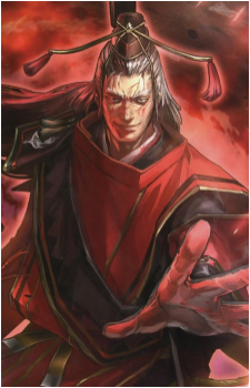 Kuyou