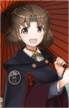 Chiyoda {KC}