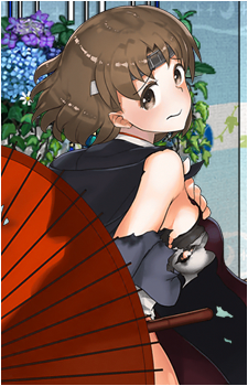 Chiyoda {KC}