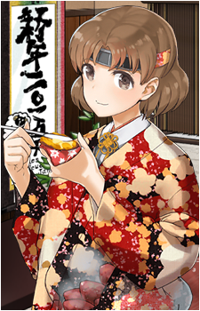 Chiyoda {KC}