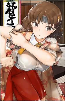 Chiyoda {KC}