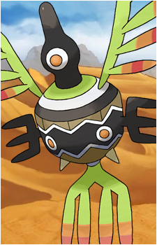 Sigilyph