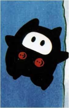 Ninji's image