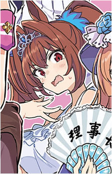 Image 57